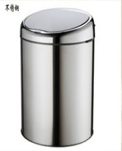Load image into Gallery viewer, Sensor Trash Box Automatic (4L)