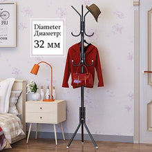 Load image into Gallery viewer, Modern Simple Coat Rack Color Variations