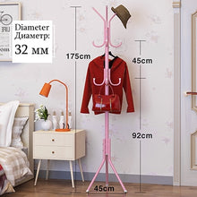 Load image into Gallery viewer, Modern Simple Coat Rack Color Variations