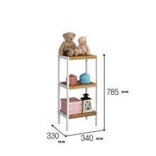 Load image into Gallery viewer, stylish office library