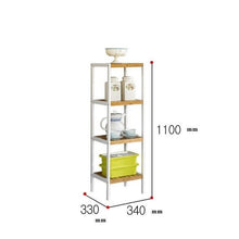 Load image into Gallery viewer, stylish office library