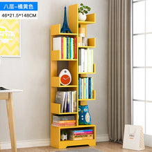 Load image into Gallery viewer, Simple Modern Living Room Bookcase Shelf