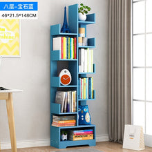 Load image into Gallery viewer, Simple Modern Living Room Bookcase Shelf