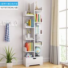 Load image into Gallery viewer, Simple Modern Living Room Bookcase Shelf