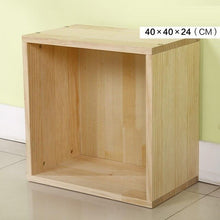 Load image into Gallery viewer, Wall shelf with square shelf or cover