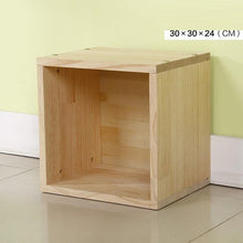 Load image into Gallery viewer, Wall shelf with square shelf or cover