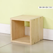Load image into Gallery viewer, Wall shelf with square shelf or cover