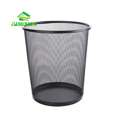 Load image into Gallery viewer, Wire Mesh Trash Bin