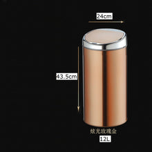 Load image into Gallery viewer, Sensor Trash Box  (12L)