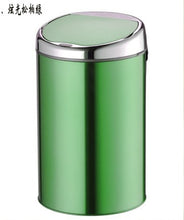 Load image into Gallery viewer, Sensor Trash Box  (12L)